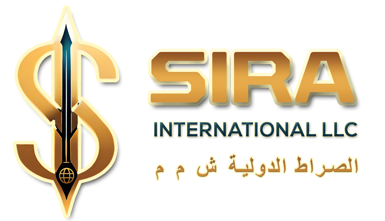 Why Sira? - Sira International - Sira International Benefits